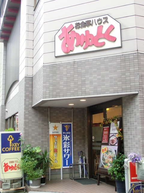 CIMG4760