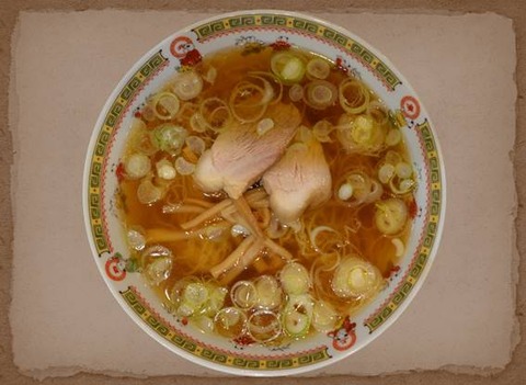 新華園本店②