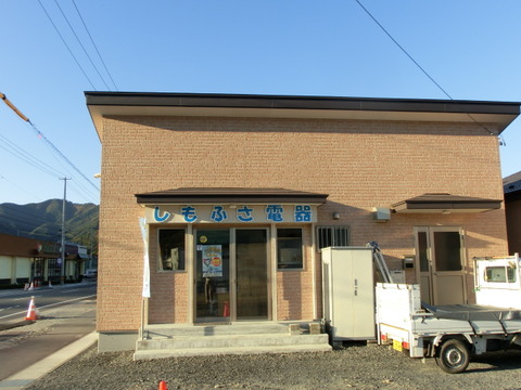 CIMG0461