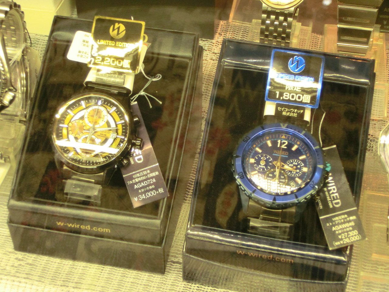 釜石お店なう 小沢時計店