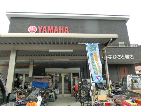 CIMG0312