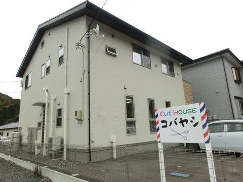 CIMG0325