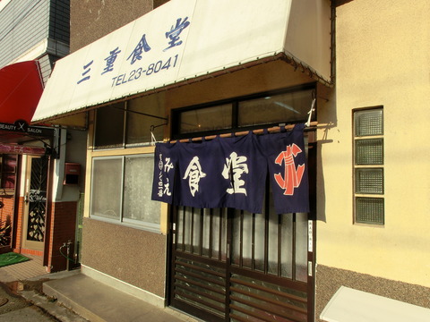 CIMG5200