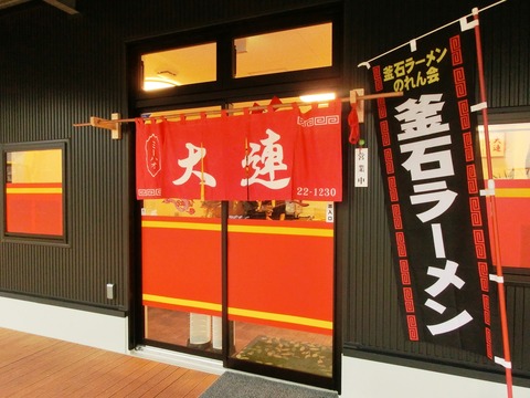 CIMG0242