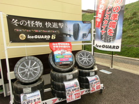 CIMG0425