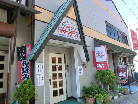 CIMG4836