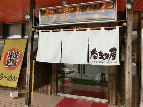CIMG5270