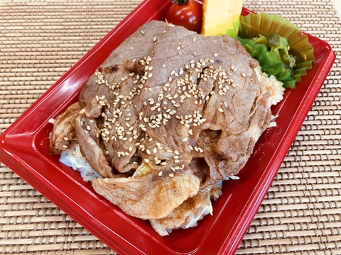 ⑬佐助豚のしょうが焼き弁当680円M