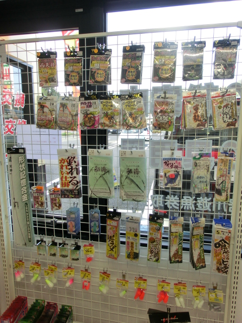 CIMG0411