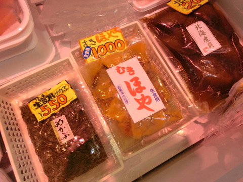 CIMG0119