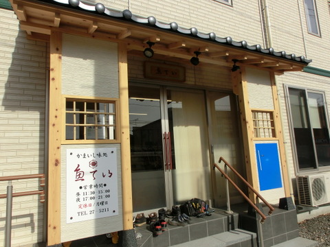 CIMG9724
