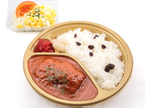 ⑧〇あゆとく_チキンカレー_2_20211110①