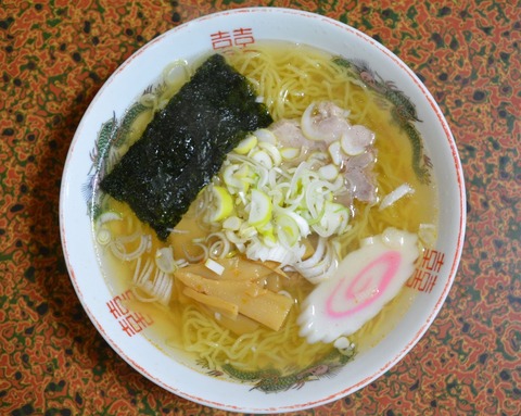 工藤精肉店