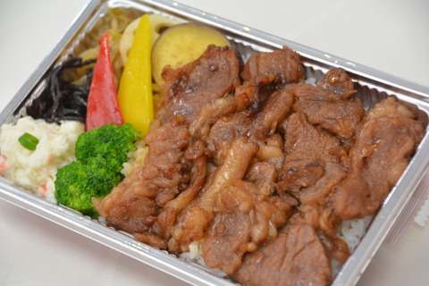 岩手牛上カルビ