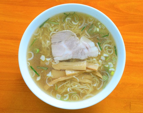 昇華