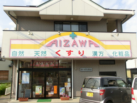 CIMG4090
