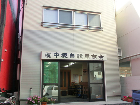 CIMG8514