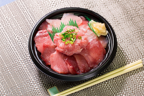 まぐろ丼