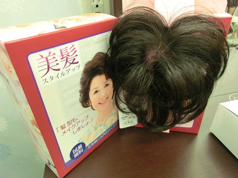 CIMG1143