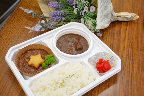 ⑪牛すじ＆キーマカレーM