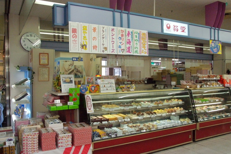 DSCF7566