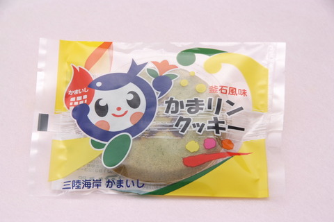 DSCF7017
