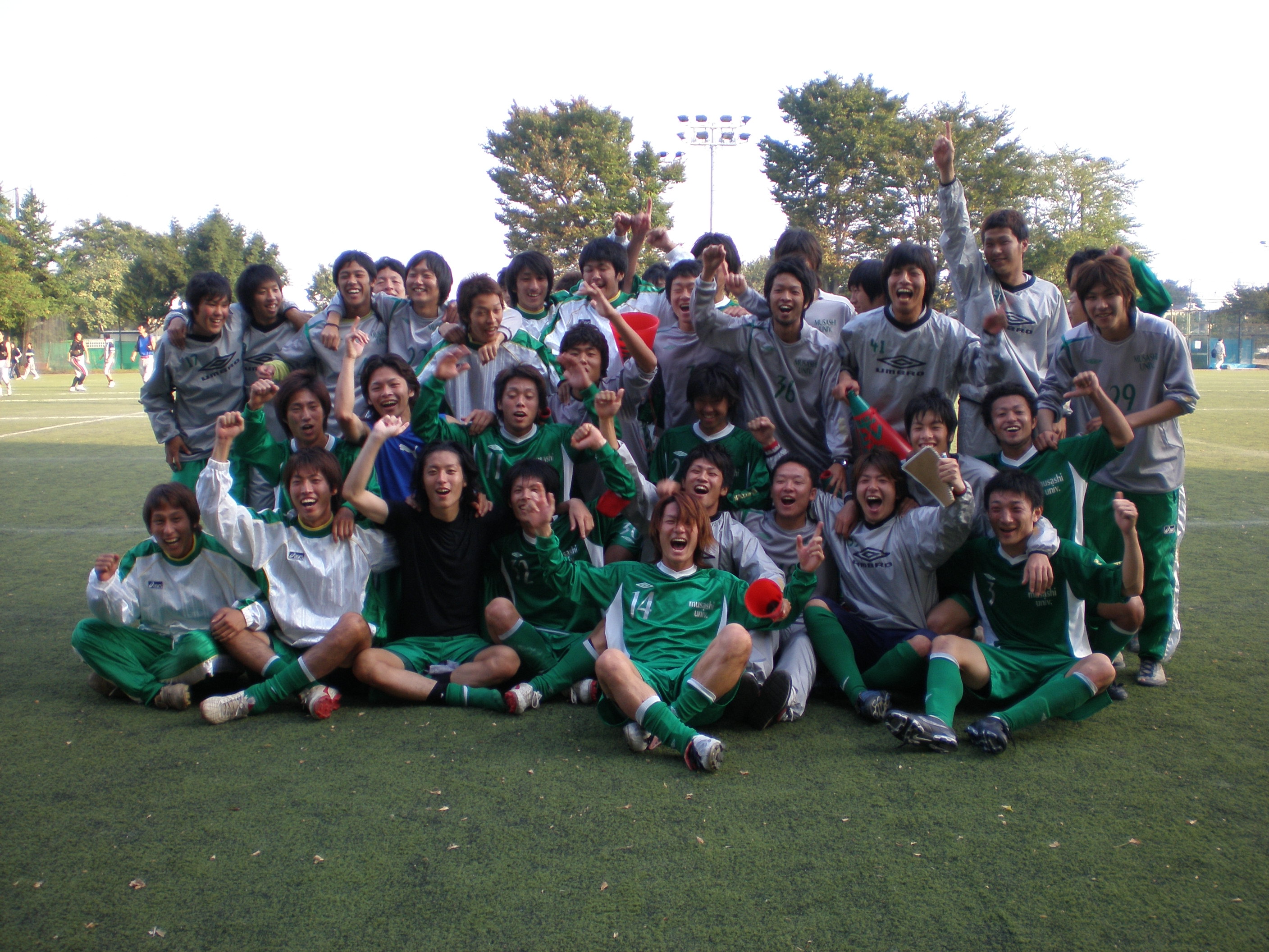 歓喜の和 番外地