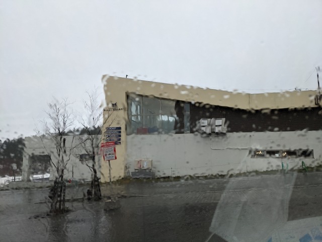 PXL_20210418_223800203