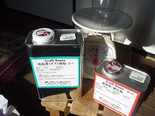 6094b88e.jpg