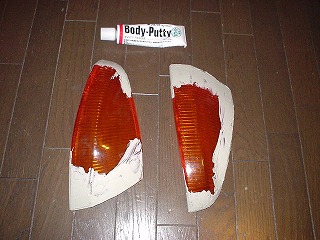880d9f1e.jpg