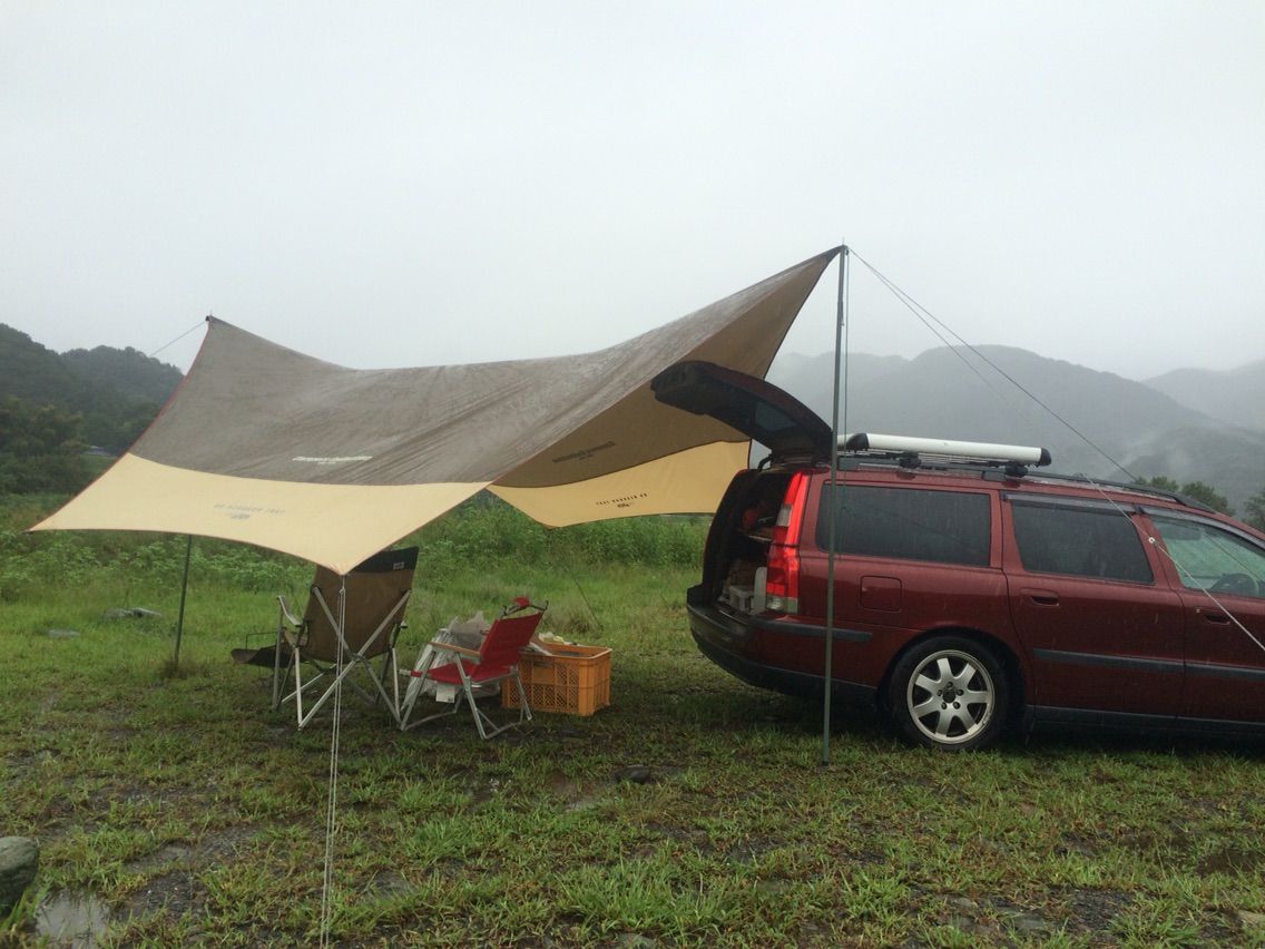 チキチキ号奮戦記 雨の中で焚火 チキチキ号奮戦記 雨の中で焚火