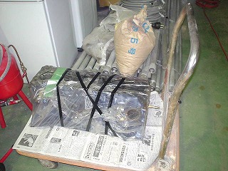 ea912a09.jpg