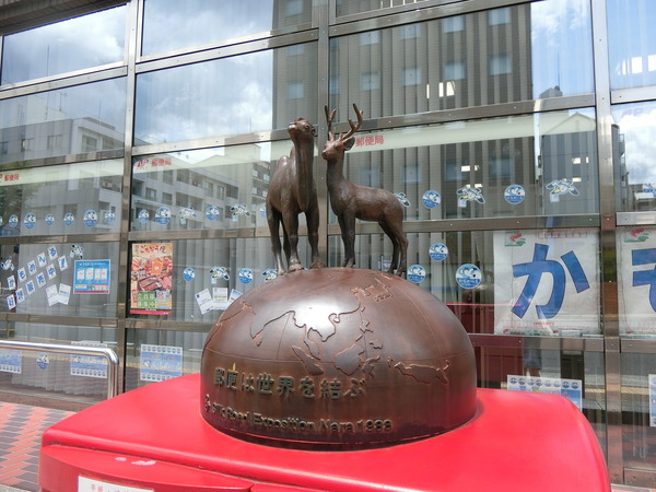CIMG0742
