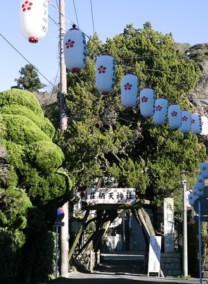 鎌倉荏柄天神社 正月準備