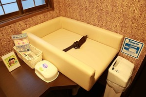 20140713sudousyuzai_3X2A0002_0154