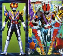 仮面ライダー電王ネタバレ Gizaで毎日アドベンチャ