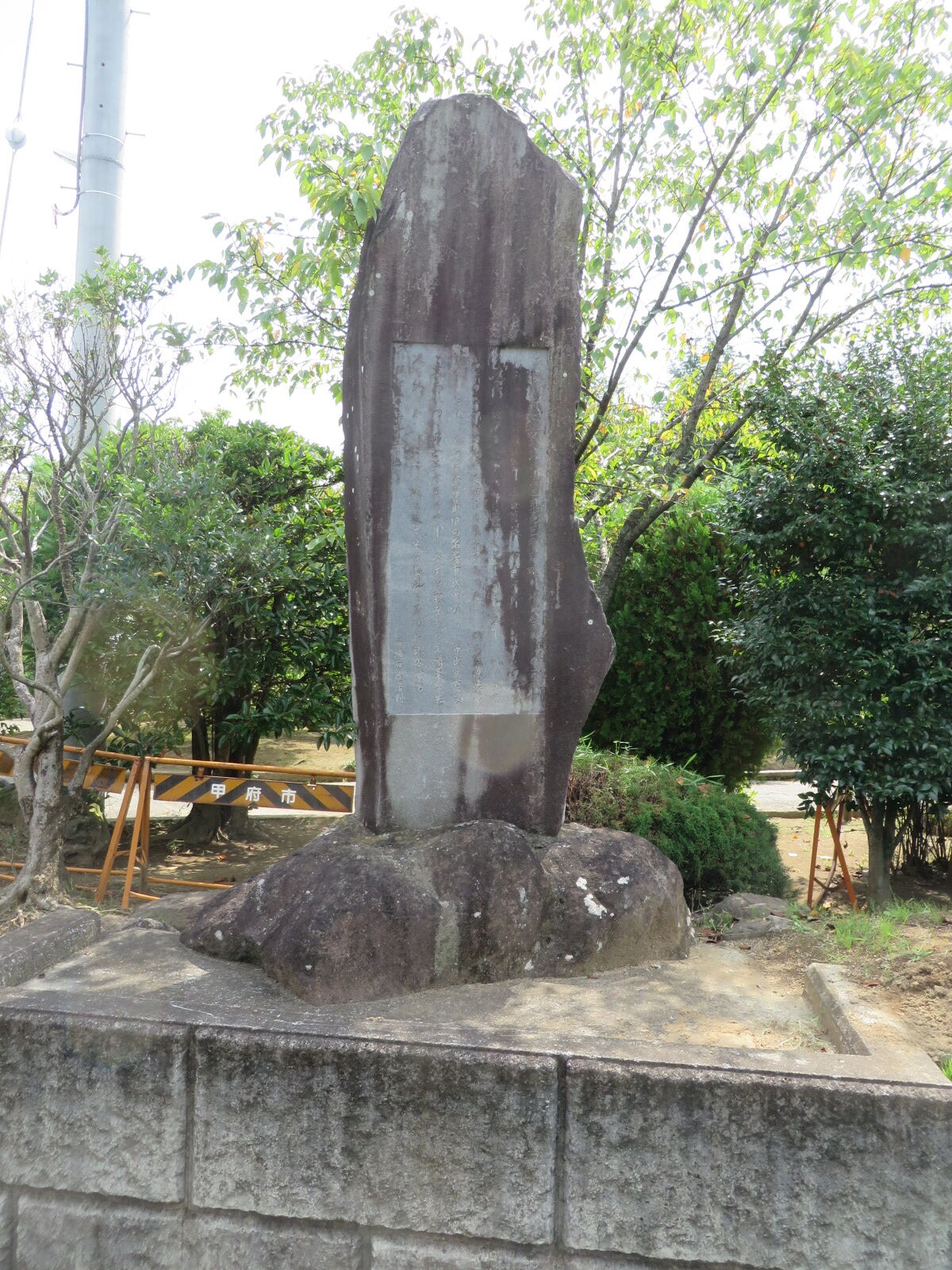 山梨県 歴史文学館 山口素堂資料室 北杜市の先人 山梨県 歴史文学館 山口素堂資料室 北杜市の先人