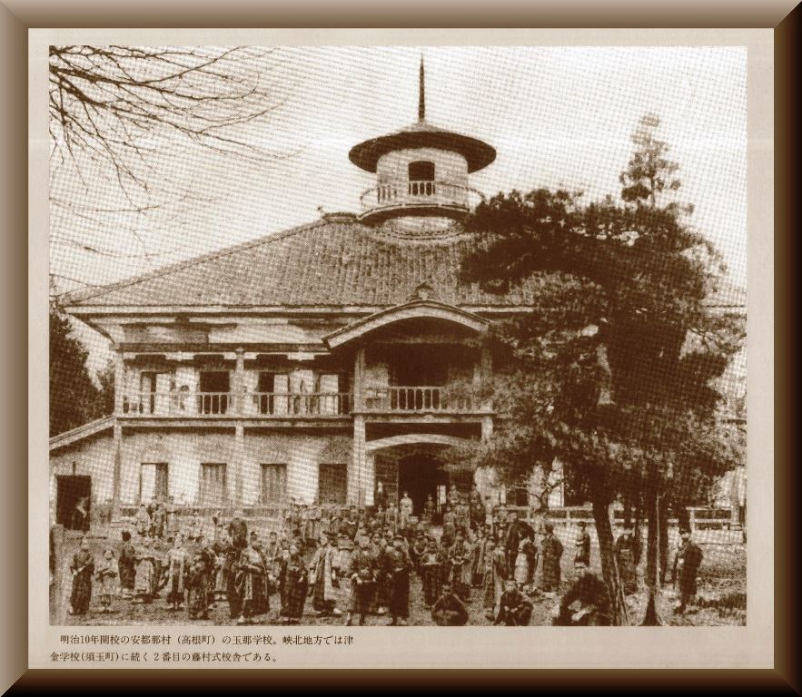 山梨県 歴史文学館 山口素堂資料室 北杜市の先人