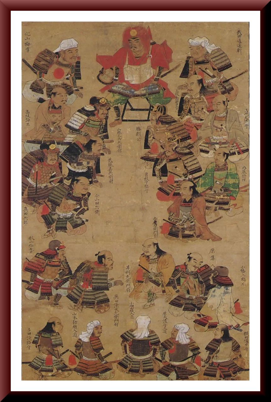 山梨県 歴史文学館 山口素堂資料室 16年05月14日 山梨県 歴史文学館 山口素堂資料室 16年05月14日