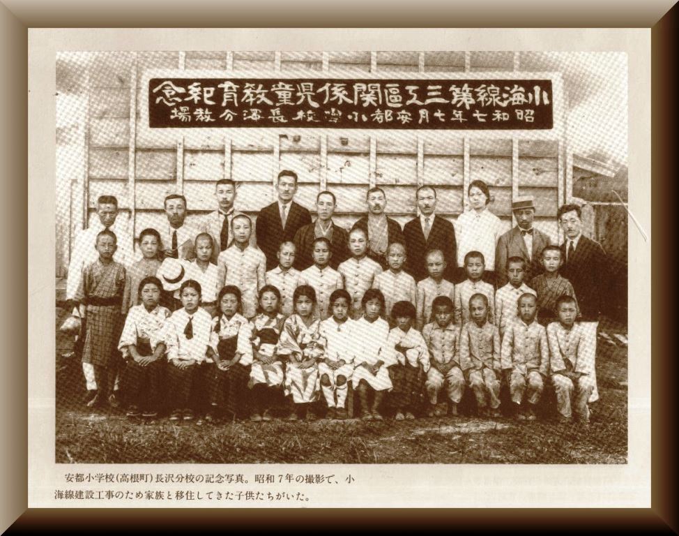 山梨県 歴史文学館 山口素堂資料室 北杜市の先人