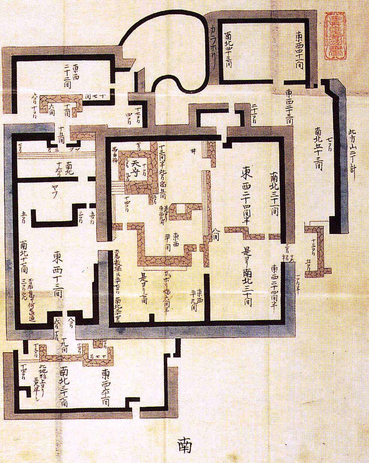 山梨県 歴史文学館 山口素堂資料室 甲斐 武田信玄