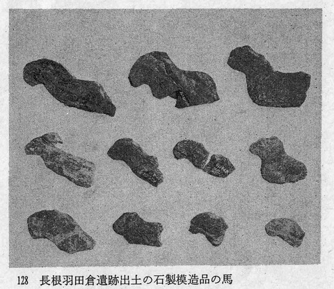 山梨県 歴史文学館 山口素堂資料室 歴史 ものしり百科