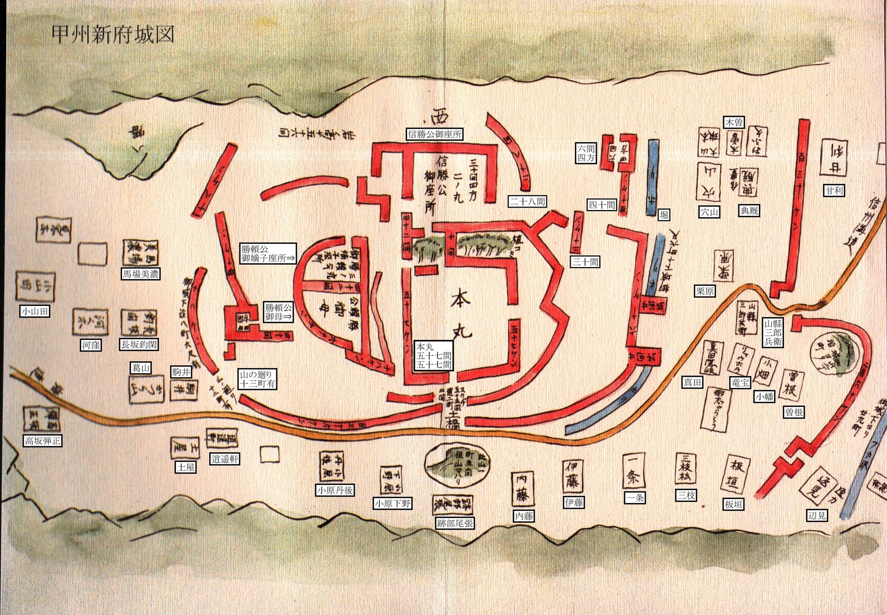 山梨県 歴史文学館 山口素堂資料室 甲斐 武田勝頼 山梨県 歴史文学館 山口素堂資料室 甲斐 武田勝頼