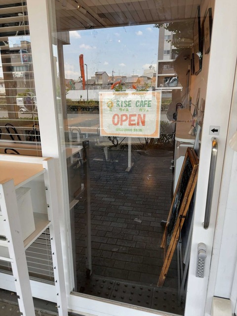 2024-05-17 12.40.41_R