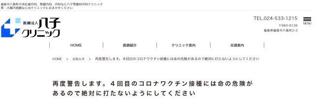 ���Ф��Ǥ��ʤ��褦�ˤ��Ƥ�������