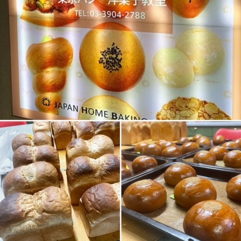 1CDE19B2-8966-4240-89DF-C29D55757BFB