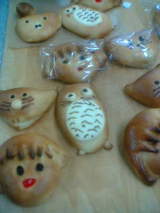 ����饯�����ѥ�