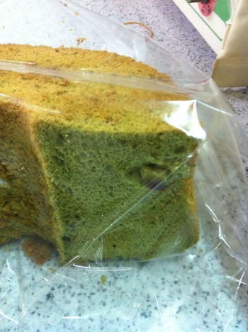 020 - ���ԡ� (3)