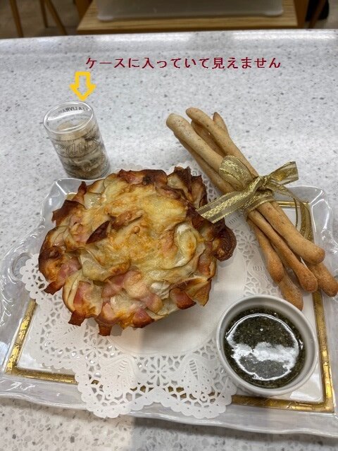 �ڥ���ڥ���