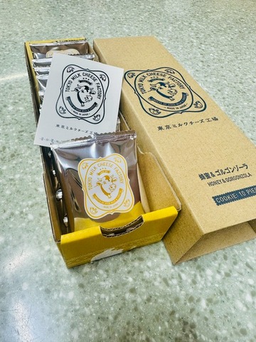 686F97E09AA6FA9ADD8C11112D25FB48A0A72877